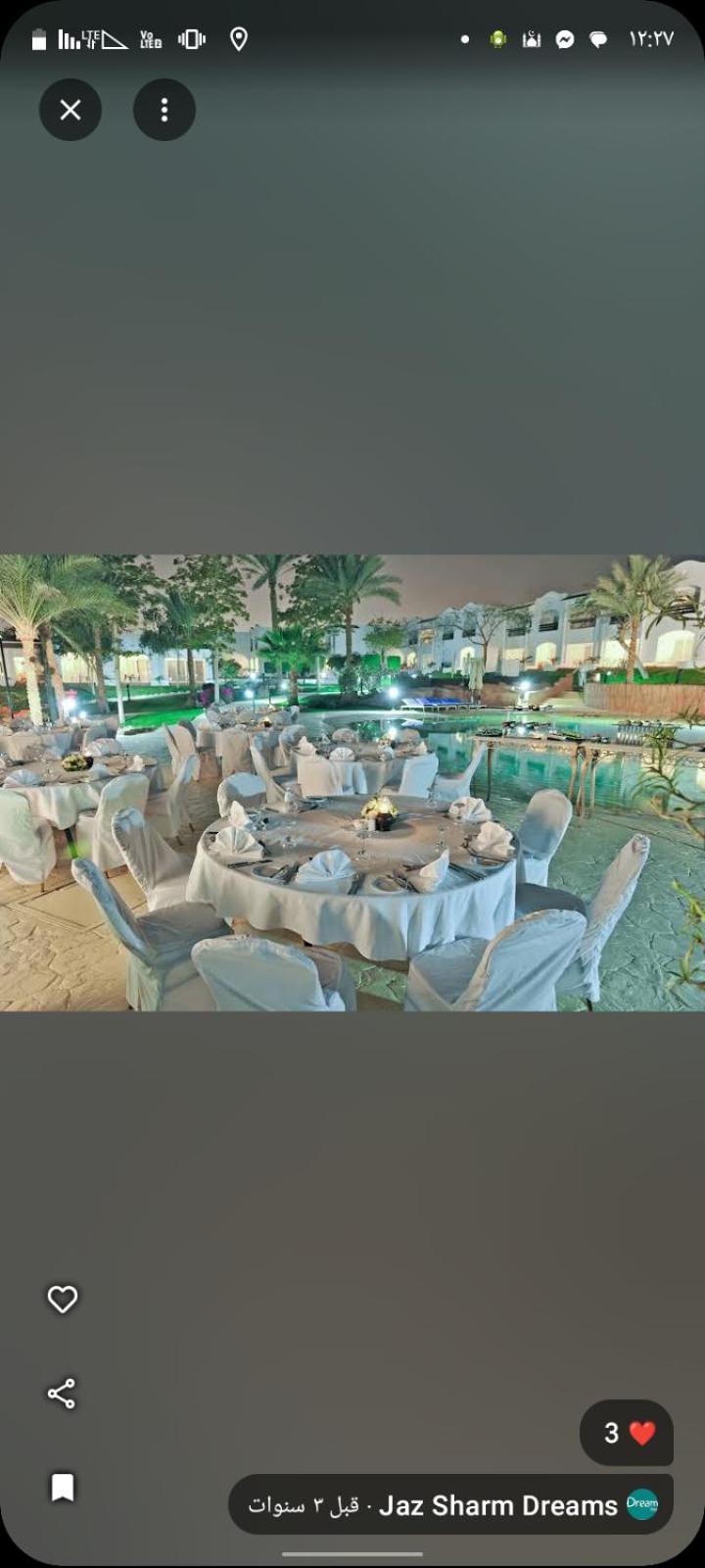 Sharm Dreams Hotely Jaz Exterior foto